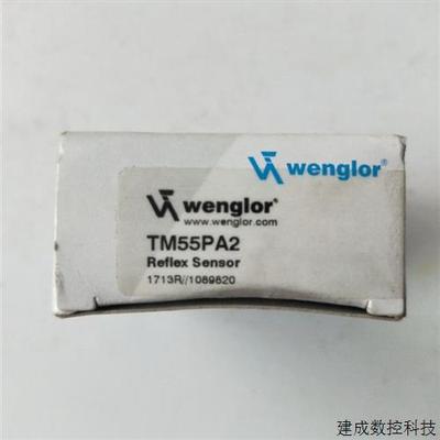 议价全新正品 威格勒 TM55PA2 实物拍摄 现货