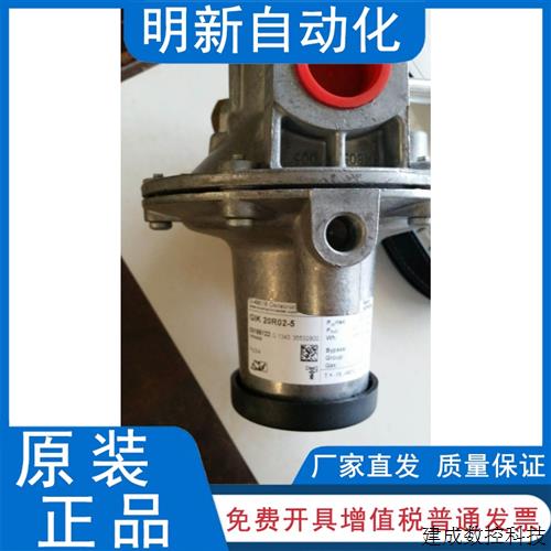议价原装进口空燃比例阀GIK15R02-5/GIK20R02-5/GIK25R02-5