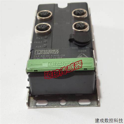 议价FLX ASI DO 4M12-2A菲尼克斯PHOENIX分布式I/O模块分理线盒