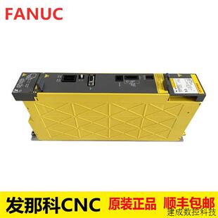 发那科FANUC机床配件伺服电源驱动器原装 议价A06B 6115 H003 正品