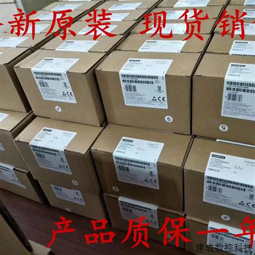 议价1771-OAN /A 输出模块 80-265 1771-OAN 现货