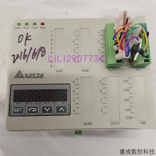 议价拆机原装 DTE10T/10P台达仪表温控器DTE20T/R/V/DS 模块包好