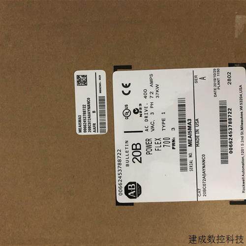议价AB变频器20BC1P3A3AYNANCO 20BC1P3A0AYNANC0 议价看描述