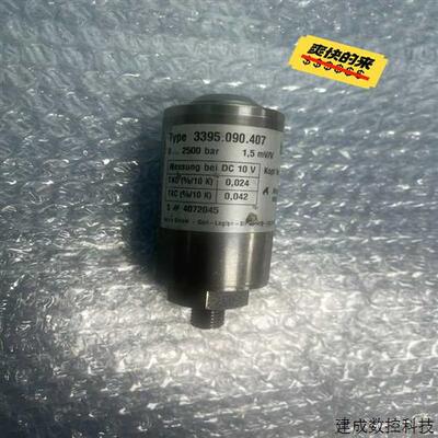 议价~德国tecsis 压力传感器 Type:3395.090.4