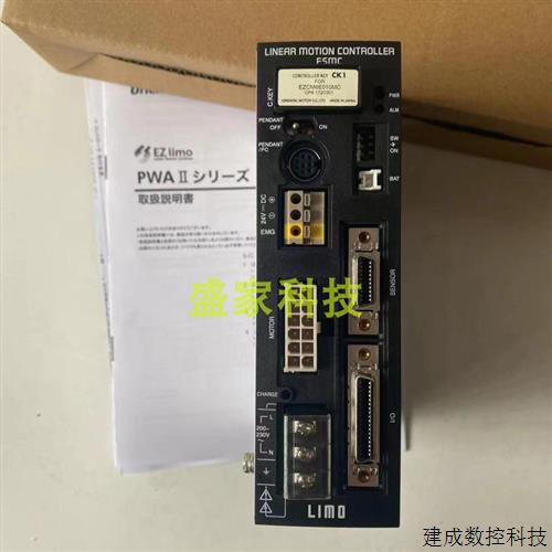 议价东方电机驱动器BLVM620K-GFS BLVM620KM-GFS BLVD20KM BLVD40