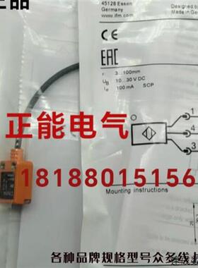 议价原装O7H204 O7P200 O7H203 O7H200 O7S200 O7H208 O7H202O7H2