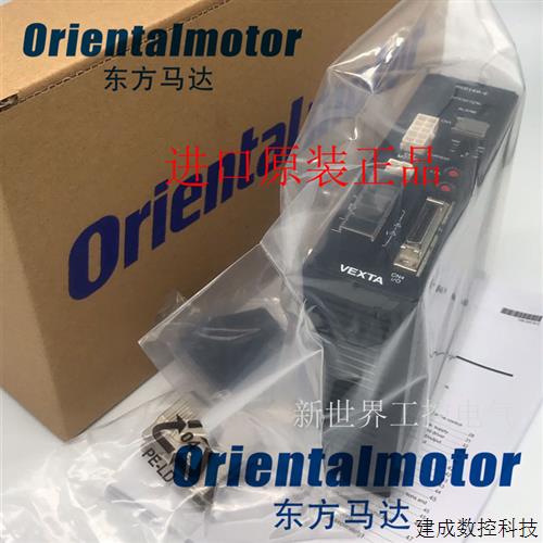 议价东方驱动器ASD16A-C ASD16B-C ASD16B-S ASD16D-C ASD16A-S现