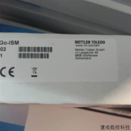 议价梅特勒InLab Expert GO-ISM玻璃三合一智能pH电极51344102标