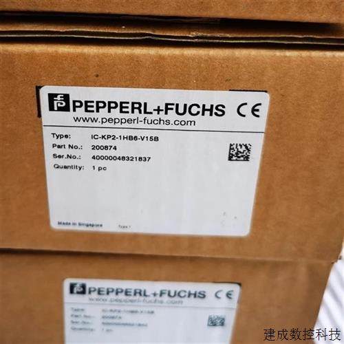 议价IC-KP2-1HB6-V15B倍加福P+F射频控制器全新原装正品现货20087