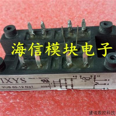 议价VUB60-16N01 VUB60-12NO1
