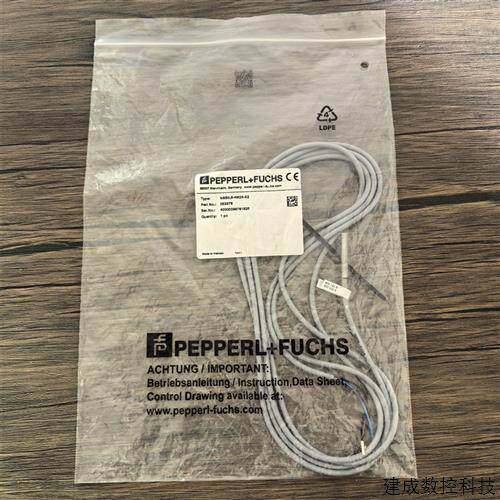 议价全新原装正品 倍加福 NBB0,8-4M25-E2 连接线 053378 现货销