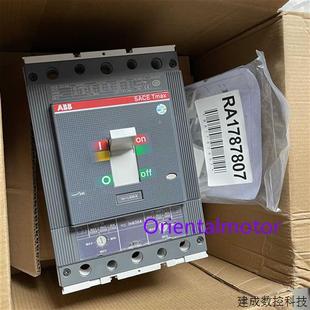 正品 议价ABB原装 塑壳断路器T5N630