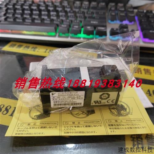 议价SGMAS-01A2A-FJ11/FJ12/FJ13/FJ21/FJ31/FJ41 安川电机原装