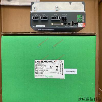 议价LXM28AU30M3X施耐德3KW伺服驱动全新质保一年公司渠道现货