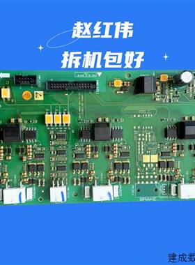 议价130B7178丹佛斯变频器FC301-302-102 90-110-132KW驱动板130B