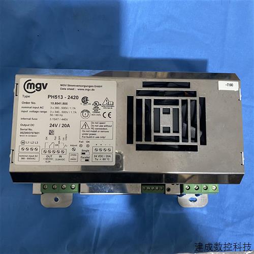 议价mgv电源模块可编程逻辑控制器模块智能控制器模块PH513-2420