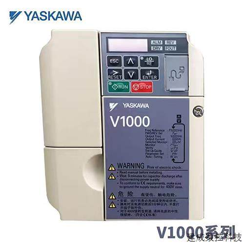 议价安川CIMR-VB4A0001BAA/CIMR-VB4A0002BAA /CIMR-VB4A0004BAA