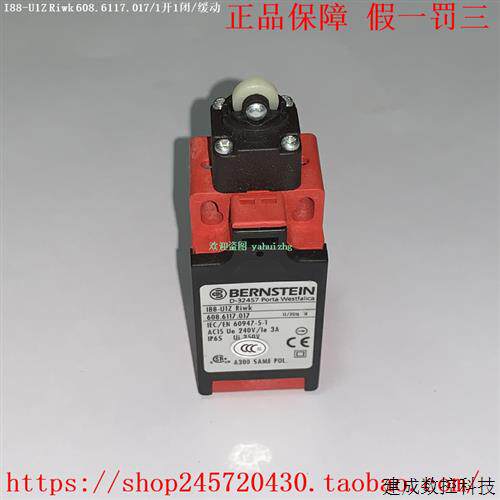 议价I88-U1Z Riwk(6086117017) I88-SU1Z Riwk 博恩斯坦限位开