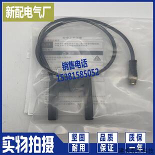 议价XP E3FB-LP22 E3FB-LN23 LP21 LP24 LP25 LP26 -LP11 LP1