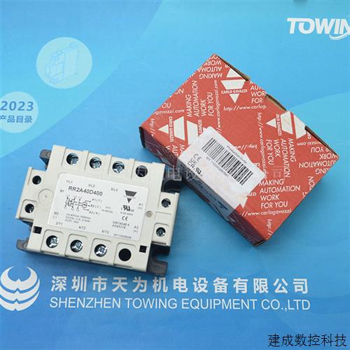 议价RR2A40D400佳乐Carlo gavazzi固态继电器