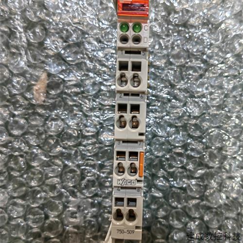 议价拆机正品WAGO万可模块750-509 现货 原装拆机 功能正常 实物