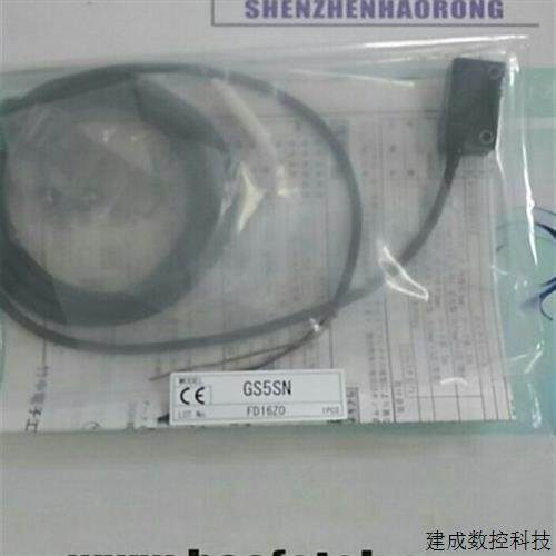 议价日本竹中TAKEX全新原装GSM2RSPN GS5SN GS5SPN GS5N GS5PN