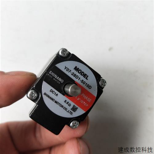 议价全新无包装正品信浓  Y07-28D1-5010D   实物拍摄  现货