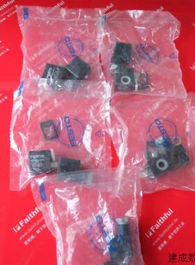 议价Festo 4527 费斯托全新线圈 MSFG-24/42-50/60 24VDC 4.5W 42