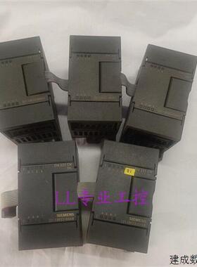 议价产品S7-200PLC模块EM221 6ES7221 6ES7 221-1BF22/1BH22-0X