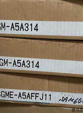 议价SGME-A5AFFJ11 库存全新 安川伺服电机