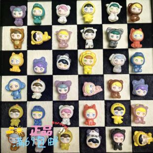 LAURA贴贴乐劳拉动物园里有什么冰箱磁吸贴萌粒 劳拉冰箱贴