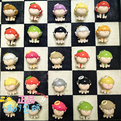 正品 阿玛莉莉丝守护天使系列萌粒盲袋 阿玛莉莉丝天使萌粒 公仔