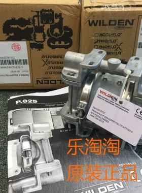 P.025/AZPPP/TNL/TF/ATF/0014 威尔顿气动隔膜泵