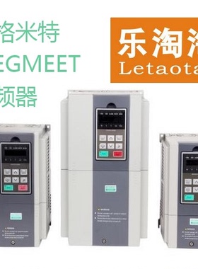 麦格米特变频器MV200G-4T37-4T45-4T55-4T75-4T90-4T110-4T132