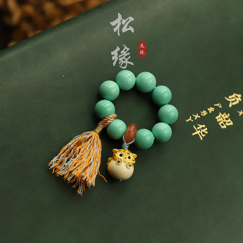 松看缘人猛犸女生小手捻文玩手串