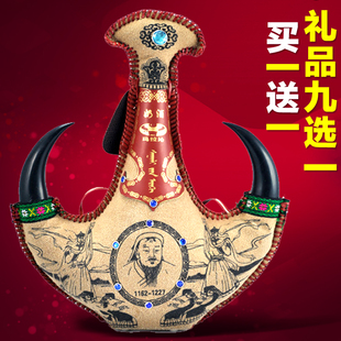 买一送一 皮壶马奶酒38度500ml正宗内蒙特产蒙古皮囊酒壶送礼佳品