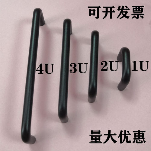 铝制拉手机箱机柜门把手圆形把手