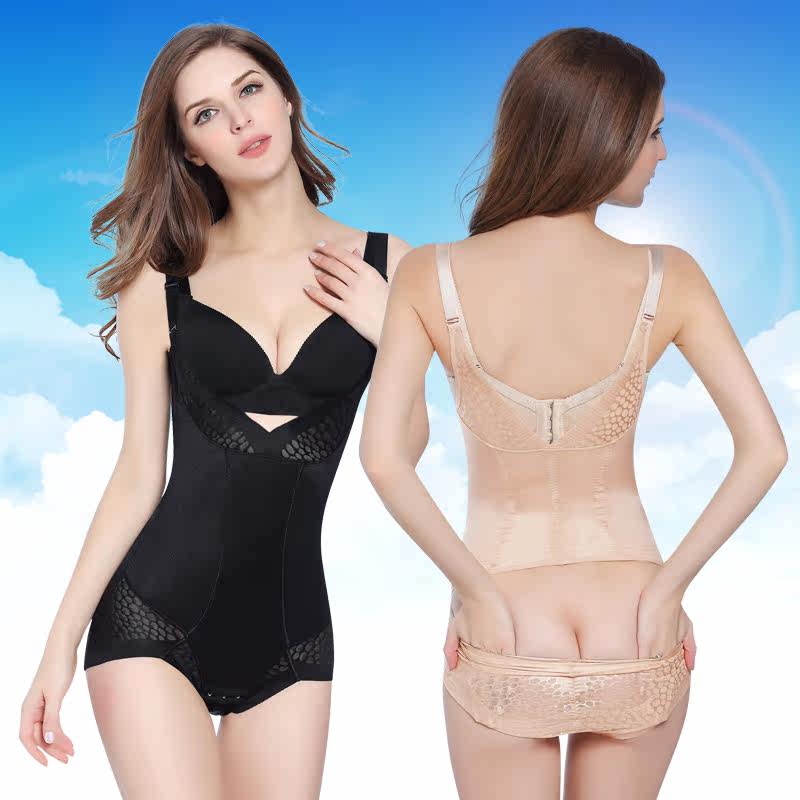 Sous-vêtement minceur luxueux en nylon - Ref 685884 Image 1