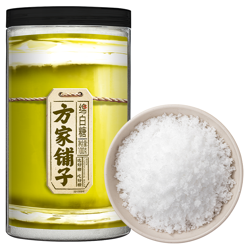 方家铺子优级绵白糖1kg瓶装