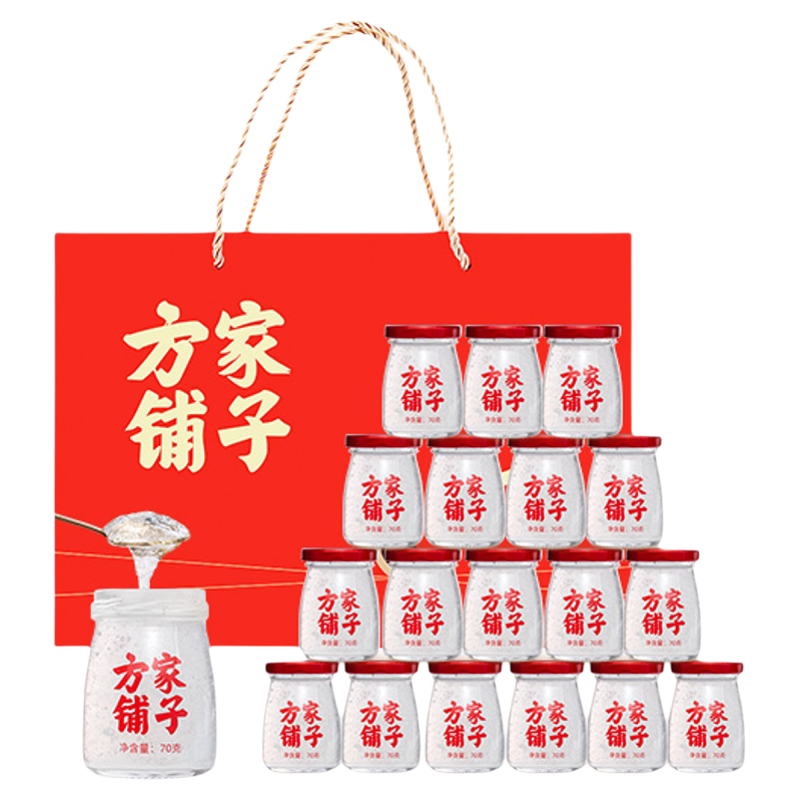 方家铺子即食燕窝礼盒70g*18瓶图片