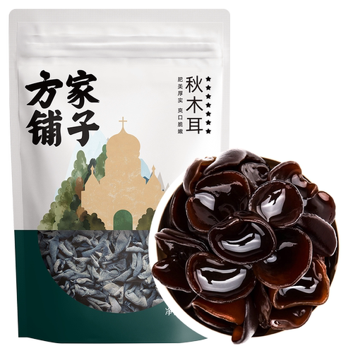 方家铺子秋木耳500g/袋装