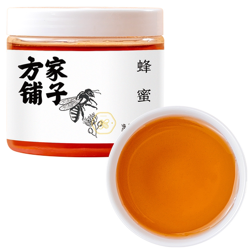 方家铺子蜂蜜500g瓶装