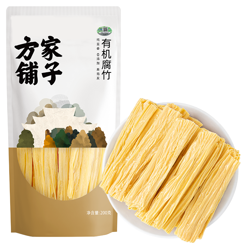 方家铺子有机腐竹200g豆制品干货酸辣粉丝方便速食中华老字号,粮油调味/速食/干货/烘焙,豆腐皮/腐竹/豆制品干货,淘宝优惠券,粉丝福利购,淘宝优惠卷