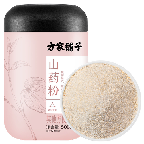 方家铺子山药粉500g瓶装