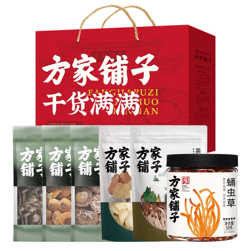 方家铺子菌菇干货礼盒890g