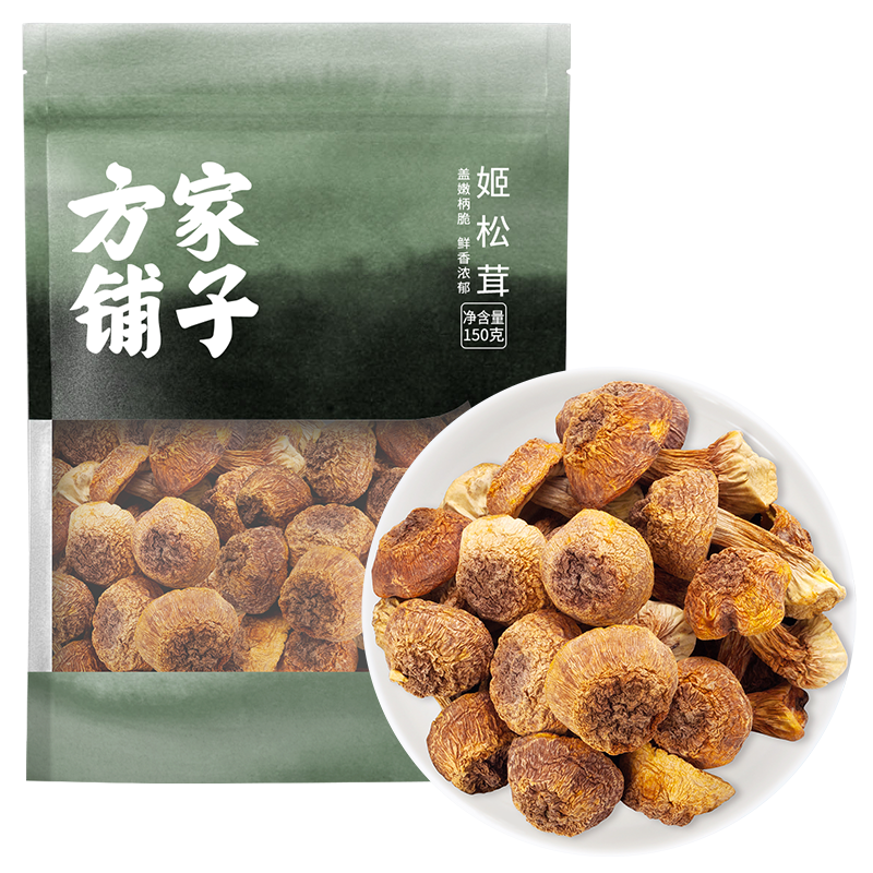 方家铺子姬松茸150g/袋装