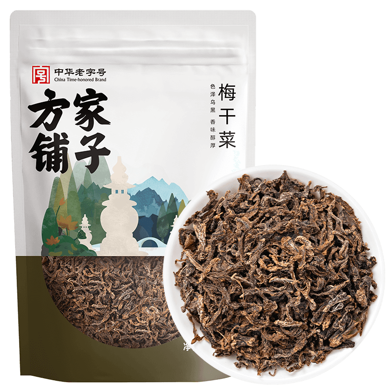 方家铺子中华老字号梅干菜300g干净少沙梅菜扣肉下饭菜雪里蕻芥菜