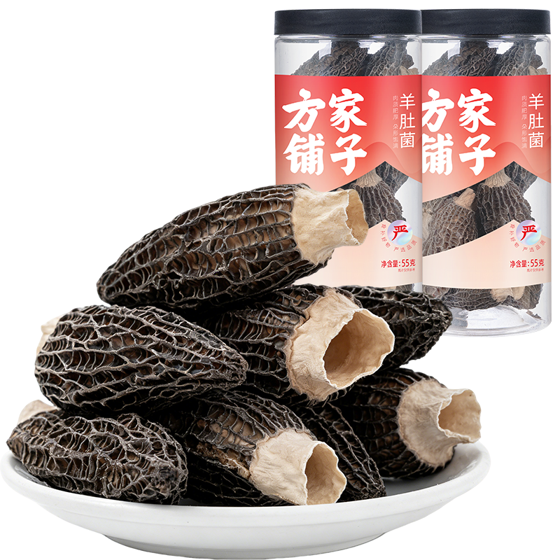 方家铺子羊肚菌干货云南新鲜鹿茸菇虫草花干羊肚菌汤料食材煲汤鲜