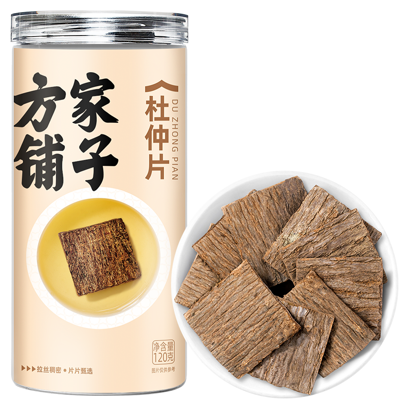 方家铺子杜仲片120g/瓶
