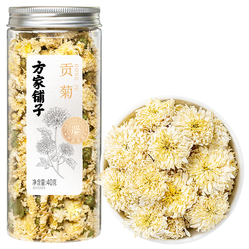 方家铺子贡菊40g/瓶装